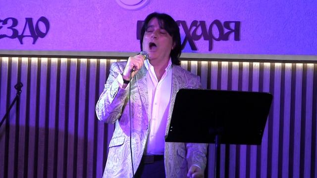 Я дам тебе больше смотреть онлайн