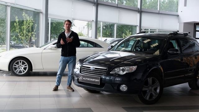 УСТАНОВКА АВТОЗВУКА НА  SUBARU OUTBACK В СТУДИИ AUTOCOMFORT