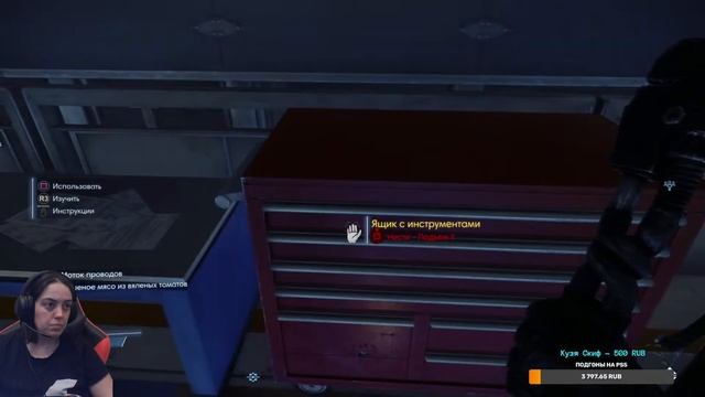 Prey 2017 #2 | Космическая прелесть🛸 | Прохождение на русском смотреть онлайн