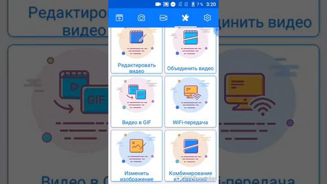 Видео дер смотреть онлайн
