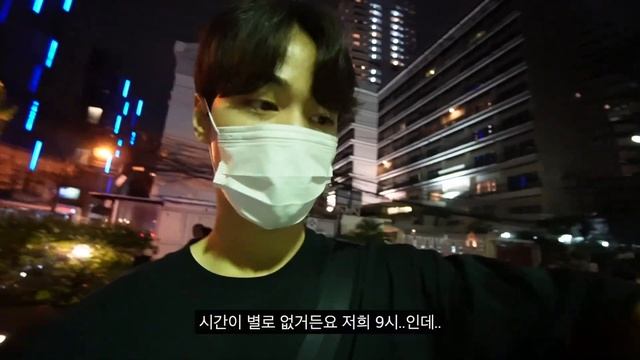 🇰🇷🇹🇭 ep6 태국의 섬 코팡안. 가봤어? смотреть онлайн