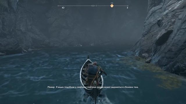 God of War. #11. Клинки Хаоса смотреть онлайн