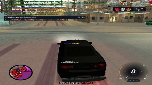 gta_sa 2024-12-22 15-31-30-675 смотреть онлайн