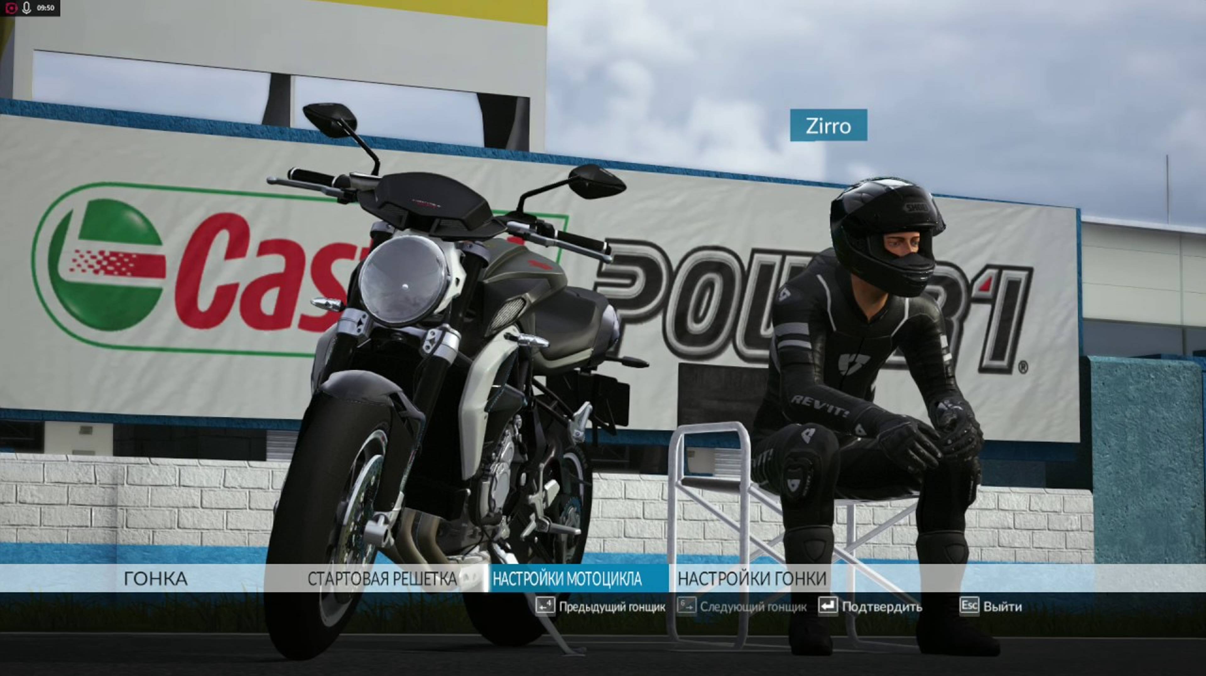 Хороший байк 👍 Ride мотогонки с большим МОТО парком смотреть онлайн