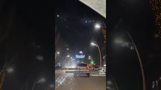 Коллективное страдание Мелитопольцев в русской оккупации ☝️✌️😉🇷🇺👍😂 смотреть онлайн