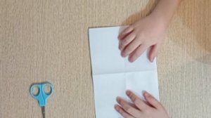 Как сделать книжку из бумаги