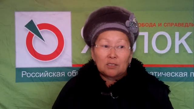 новости из Тувы 2 смотреть онлайн