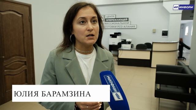 IT квиз смотреть онлайн