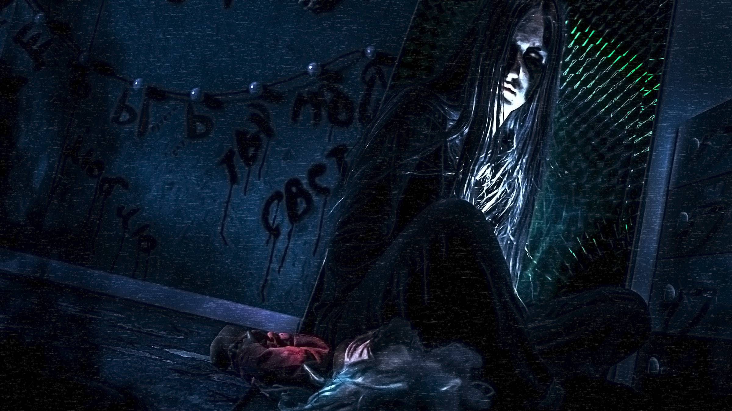 Ясновидение смотреть онлайн