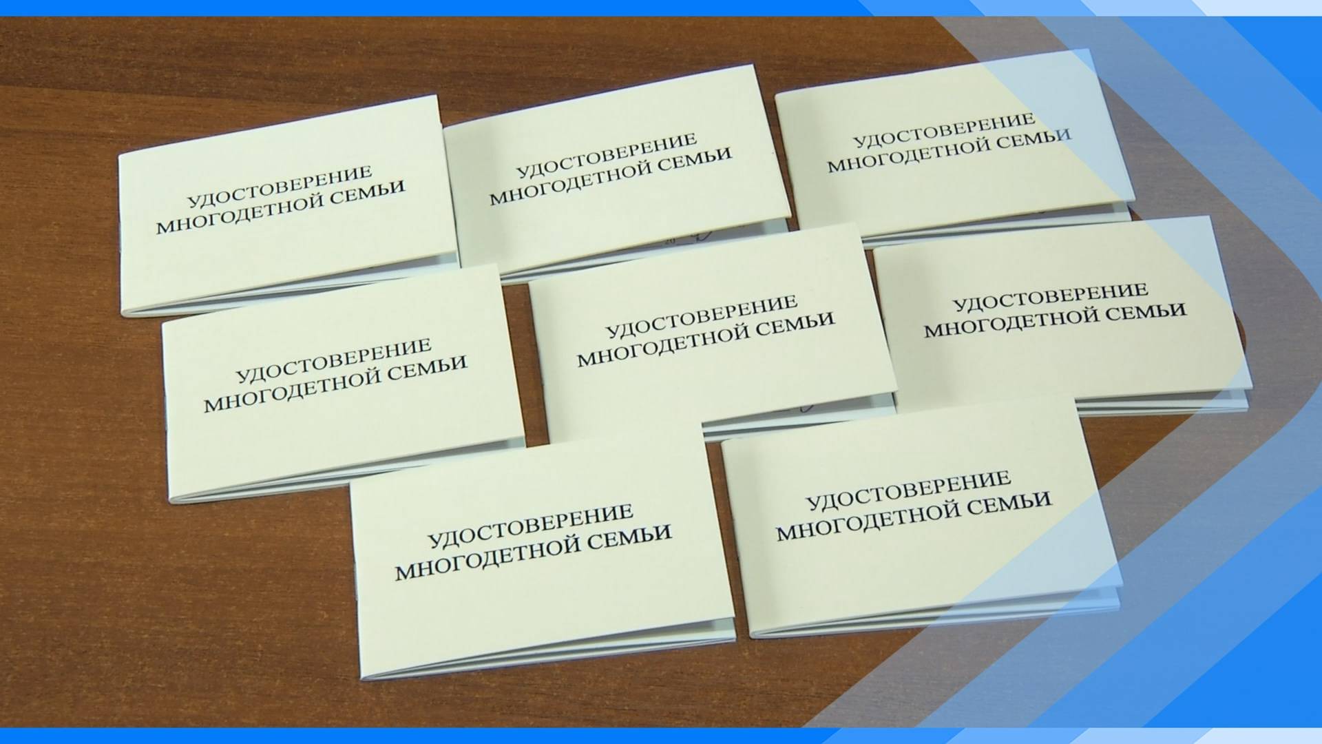 Киселевск ТВ