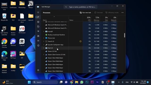 How To Fix Taskbar Flickering and Disappearing Issue in Windows 11 (2023) смотреть онлайн