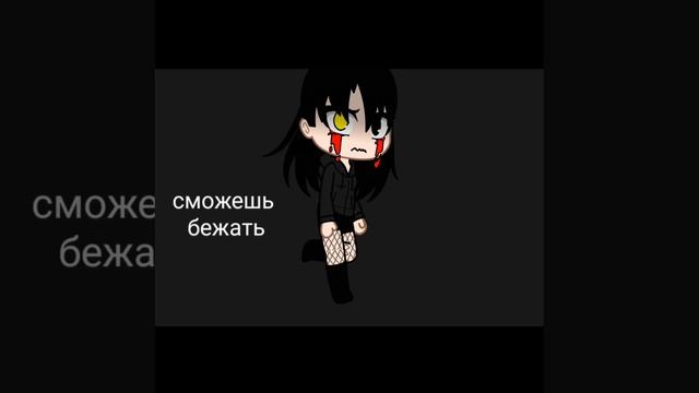 ВЕРУСЬ) смотреть онлайн