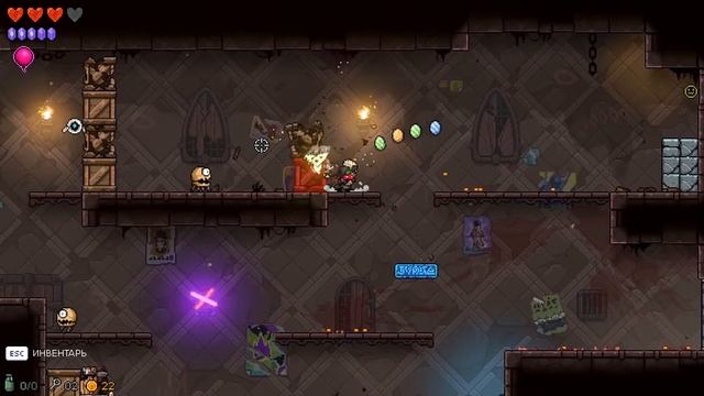 Neon Abyss начало и конец сезона. Пробный выпуск смотреть онлайн