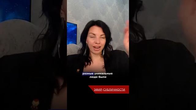 Желание кого то переделать это принцип раковой клетки! смотреть онлайн