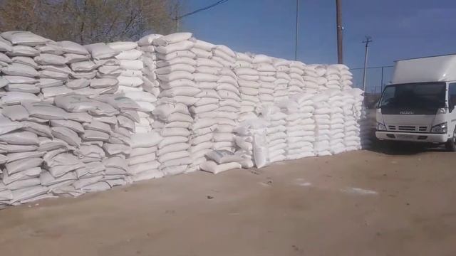 Eng Arzon Minerial O'g'itlar (ammapos, Tuz Dori, Shakar Sulfat, Karbamind) Baholari