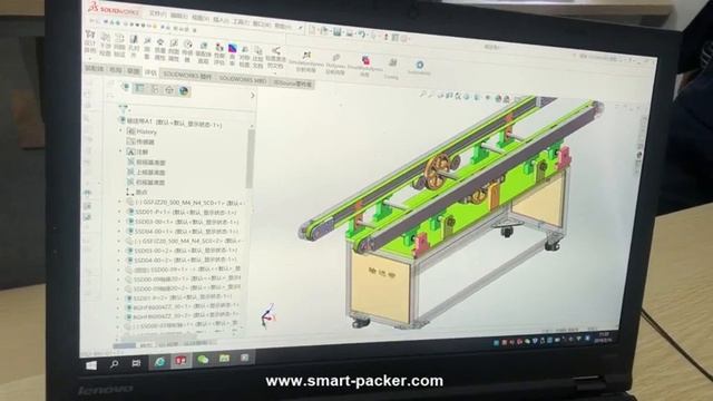 Конвейер 3d Видео Синровочная чертеж смотреть онлайн