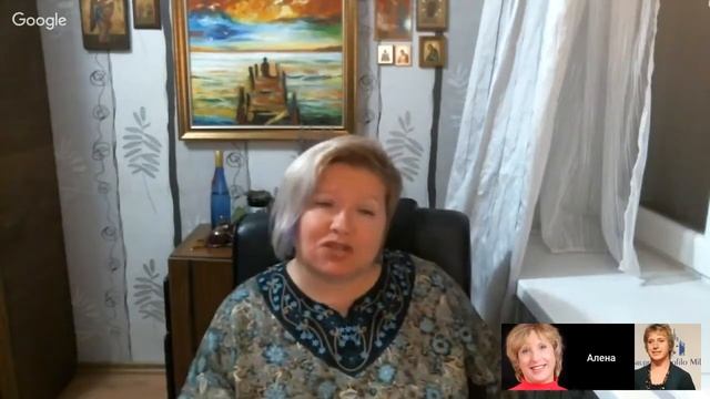 Алена Дмитриева. Мама. Связь с мамой. Состояние общения. смотреть онлайн