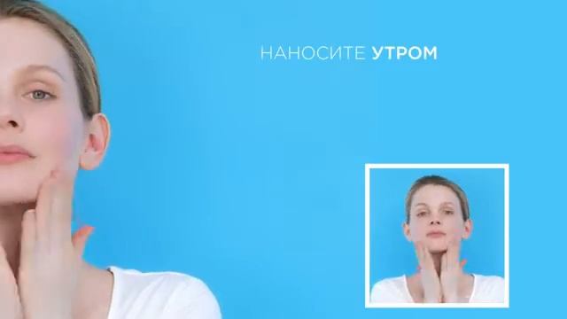 La Roche-Posay - Антивозрастная антиоксидантная сыворотка Vitamin C смотреть онлайн