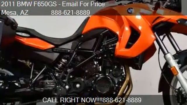 2011 BMW F650GS for sale in Mesa, AZ 85202 at Inventory смотреть онлайн