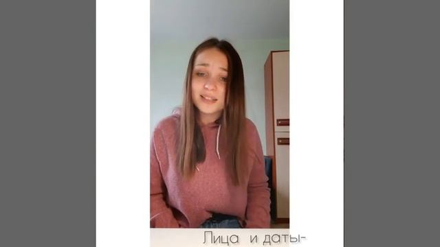 Кого я любила | Автор стихотворения: Маргарита Зимина смотреть онлайн