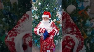 письмо деду морозу #новыйгод #дедмороз #письмо #смешноевидео #владзакроев