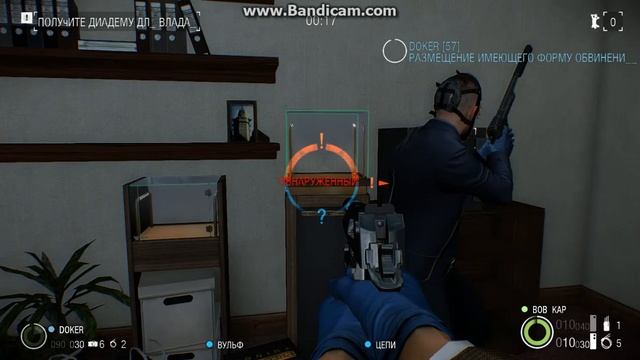 Как быстро прокачаться в PayDay 2? Легко!!!1 вариант. смотреть онлайн