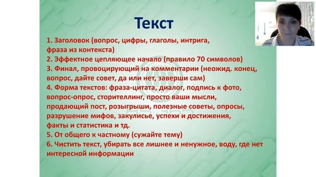 Работа на бренд смотреть онлайн