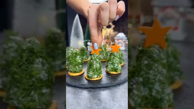 🎄Ёлочки к новогоднему столу🎄 смотреть онлайн