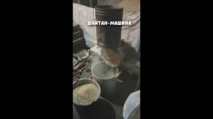 "ВОПРОС НА ЗАСЫПКУ". На хозяйстве без неё как без рук! 22.12.24