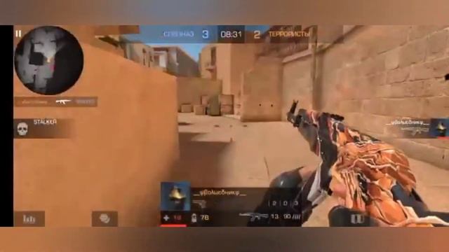 standoff (моментики) смотреть онлайн