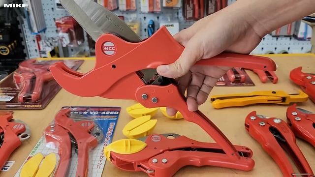 Tổng hợp các loại dao, kéo cắt ống MCC, sản xuất tại Nhật смотреть онлайн