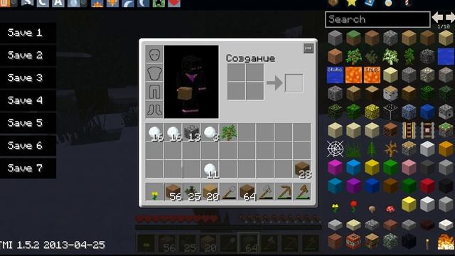 Первая серия первый дом смотреть онлайн