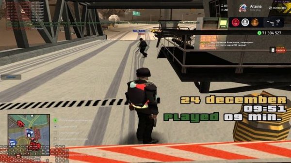 PlanetVPN 2024.12.24 - 10.52.15.02