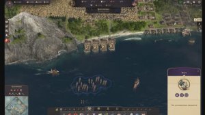 ANNO 1800 16 канонерок за 1 час! АННО 1800.