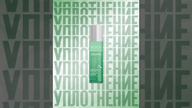 Revlon Professional Кондиционер для тонких волос Strengthening Instant Detangling смотреть онлайн