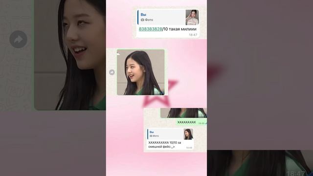 Коллаб с @Kim_Akira_k-pop #kpop #кпоп#рекомендации#рек#blackpink m#hellokitty #korea#wonyoung #ive смотреть онлайн