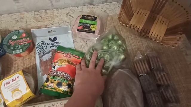 Мои вечерние покупки 🥖🍡🍬🍌🍎 смотреть онлайн