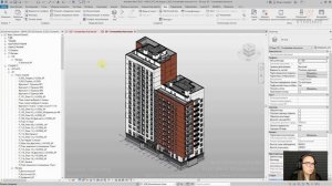 [Курс «Revit. Базовый курс»] Разделение модели на файлы по разделам