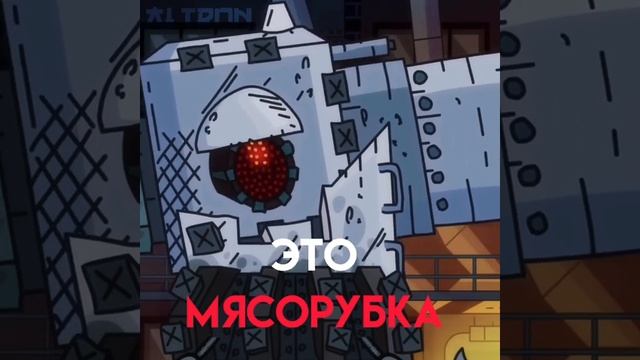 Эдит по геранду