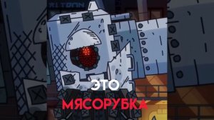 Эдит по геранду