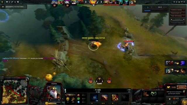 NITRO уходит как гусь (Dota 2) смотреть онлайн