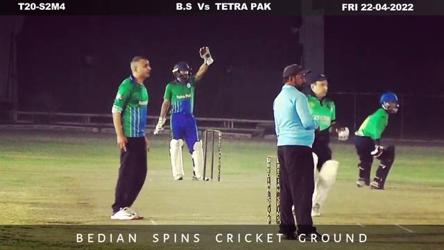 T20-S2M4 - TETRA PAK vs BEDIAN SPINS смотреть онлайн