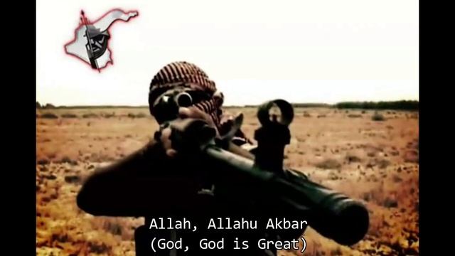 Juba Baghdad Sniper Nasheed - Kabbar Allaha Wa Saddad (كبر الله و سدد - قناص بغداد نشيد) смотреть онлайн