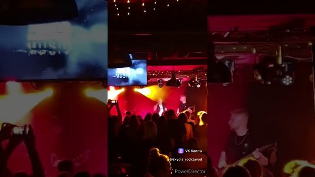 Флекс пространства - рок песня смотреть онлайн