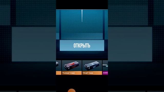Открыл Gift Box В Кейс Симулятор #standoff2 #кейссимулятор смотреть онлайн