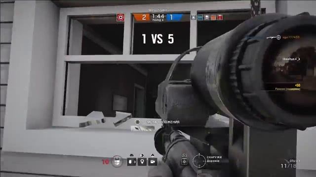 МонтаRainbow six смотреть онлайн