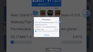 Как установить мод Для GTA San Andreas в стиле GTA 5 на android