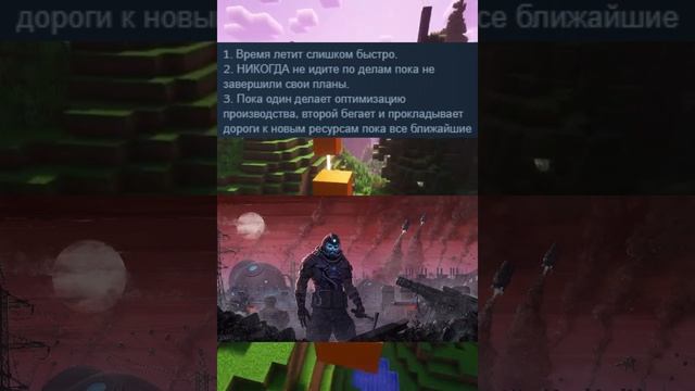 Отзывы Factorio в Steam смотреть онлайн