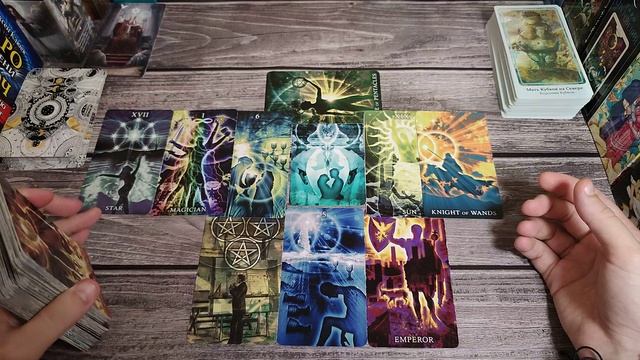 Таро онлайн / КАК У НЕГО ДЕЛА? ЧТО ПРОИСХОДИТ В ЕГО ЖИЗНИ СЕЙЧАС? / онлайн гадание / таро расклад смотреть онлайн