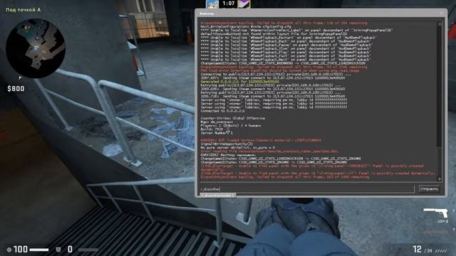 Первое видео просто пробую записывать видео ! смотреть онлайн